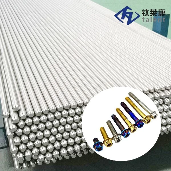 ASTM B348 Титановые круглые стержни