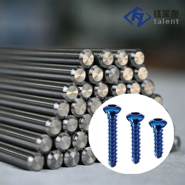 Титановые стержни Ti13Nb13Zr